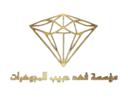 شعار مؤسسة فهد سمير للمجوهرات